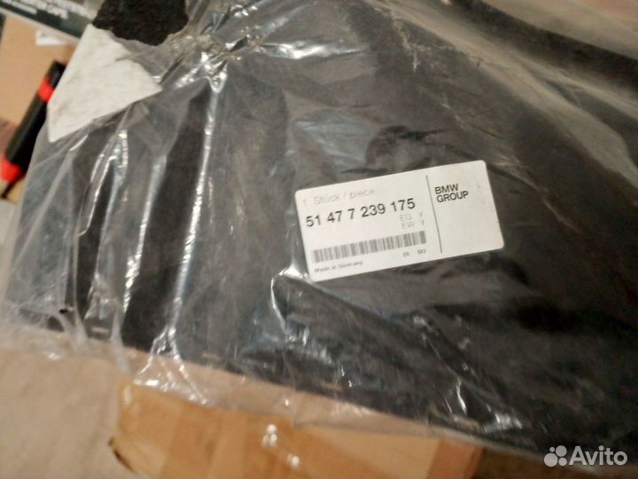 BMW 3' F30 Крышка акб