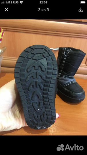 Ботинки детские