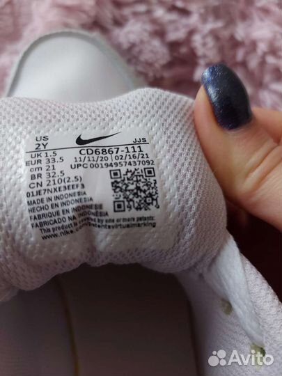 Кроссовки для девочки Nike 33.5 размер