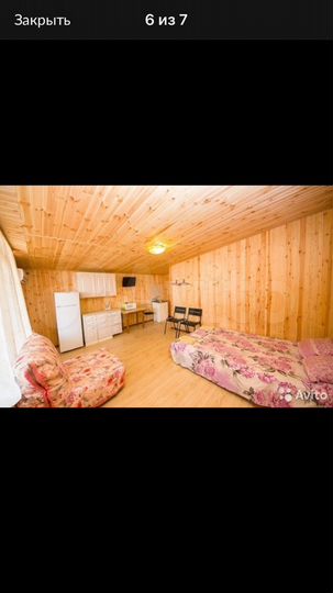 Дом 35 м² на участке 3 сот.