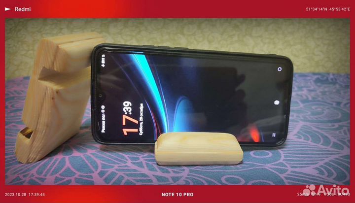 Подставка под телефон, ручная работа