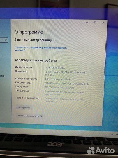 Ноутбук Acer aspire V5-431 MS2360 сенсорный экран