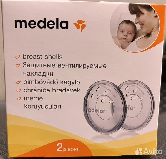 Защитные вентилируемые накладки Medela