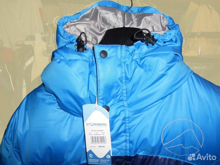 Isvik by Stormberg (Норвегия), S