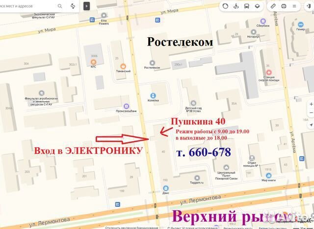 Самовар электрический kelli KL-1324