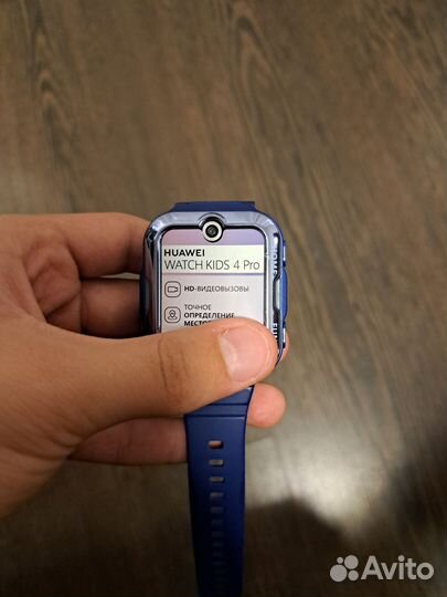 Huawei watch kids 4 Pro