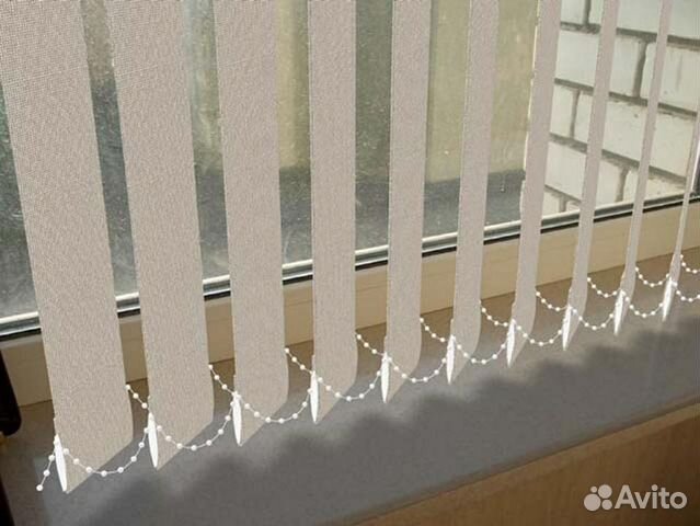 Грузики жалюзи / Отвесы жалюзи / новые