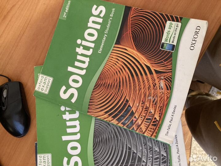 Solutions elementary