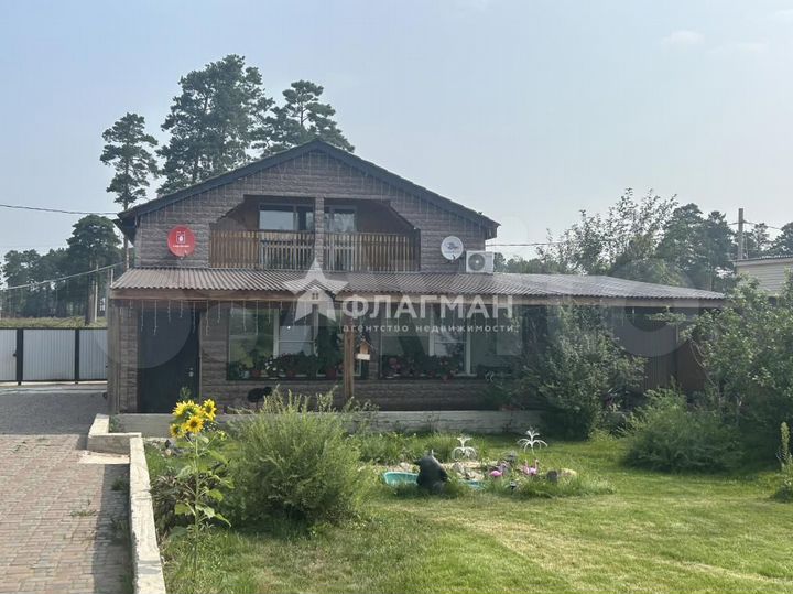 Дом 237 м² на участке 30 сот.