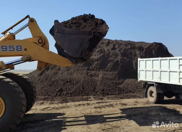 Земля плодородная чернозем