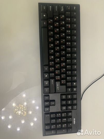 Клавиатура