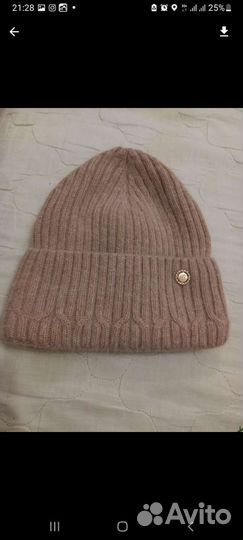 Шапка зимняя, новая
