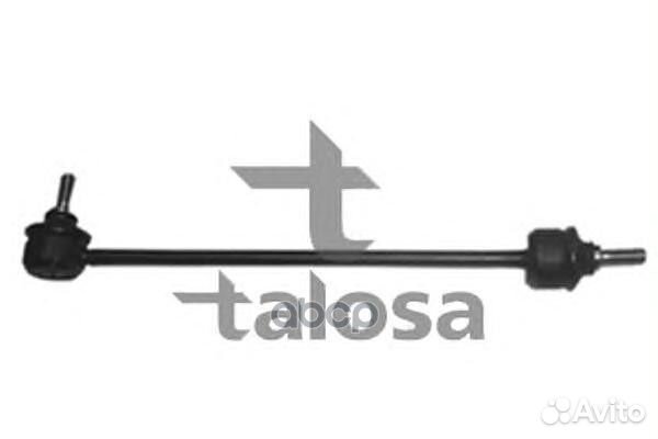 Тяга стабилизатора передняя rover 75 (RJ) 02/19