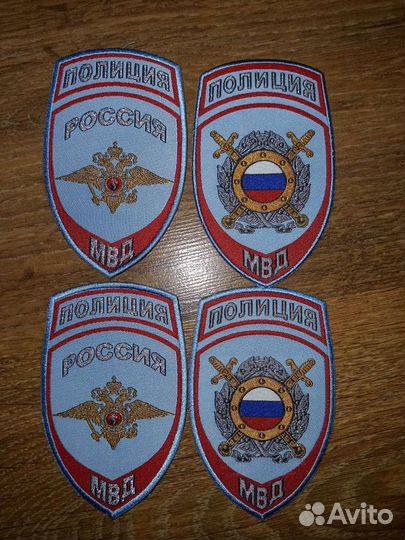 Шевроны полиция