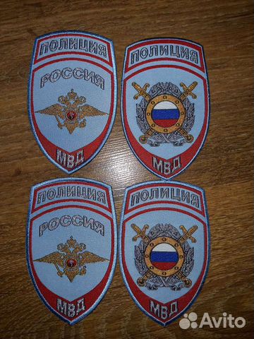 Шевроны полиция