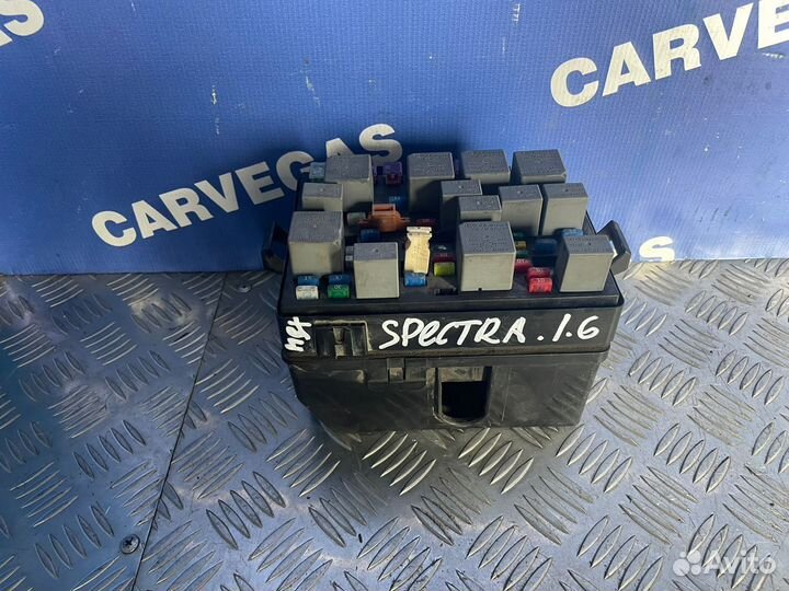 Блок предохранителей моторный Kia Spectra