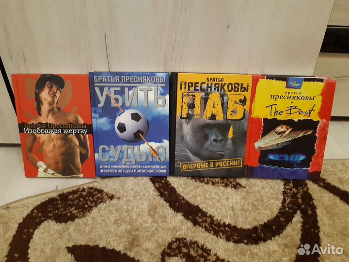 Книги мини-формата