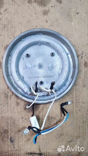 Тэн для электрочайника 1850-2200W D157mm H12mm