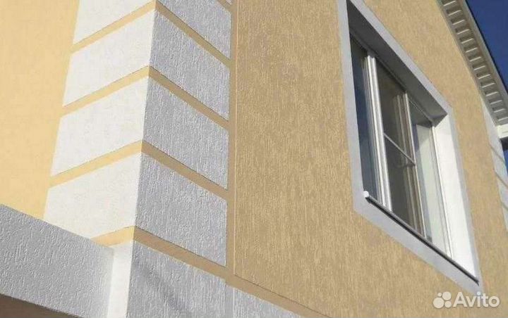 Строительный