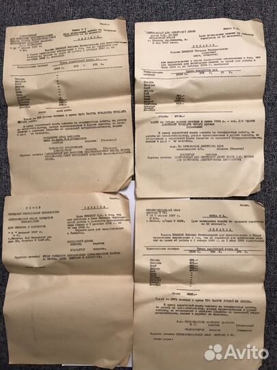 Справки педагога