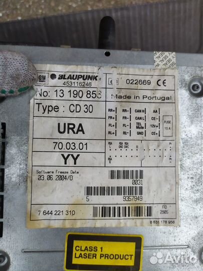 Магнитола штатная Opel Astra H 2004-2007 г.в