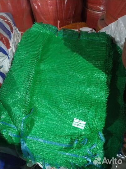 Овощная сетка от производителя