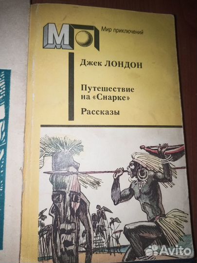 Детская литература