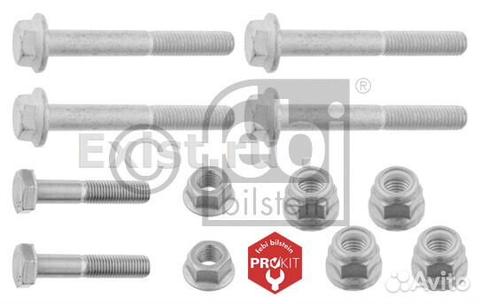 Болты для рычагов renault, рено, dacia