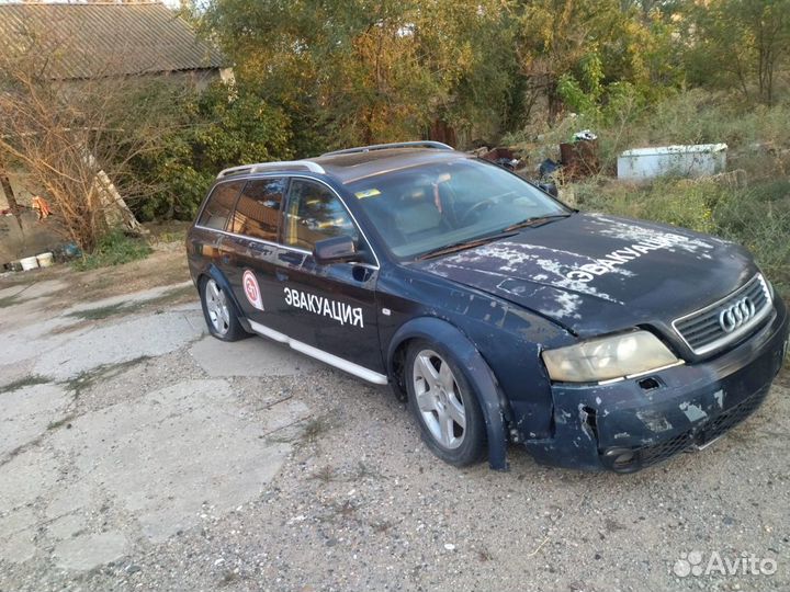Разбор Audi A6 C5 Allroad Quattro 2.5 дизель АКПП