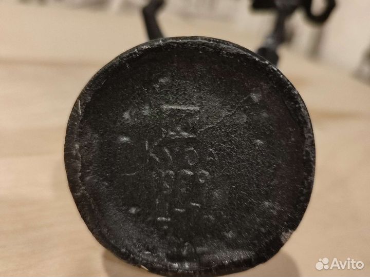 Каслинское литье Буратино