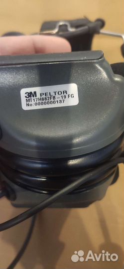 Активные наушники 3M Peltor Comtac 3 Dual Comm