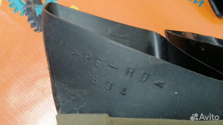 Патрубок обдува 804 Toyota Land Cruiser 200