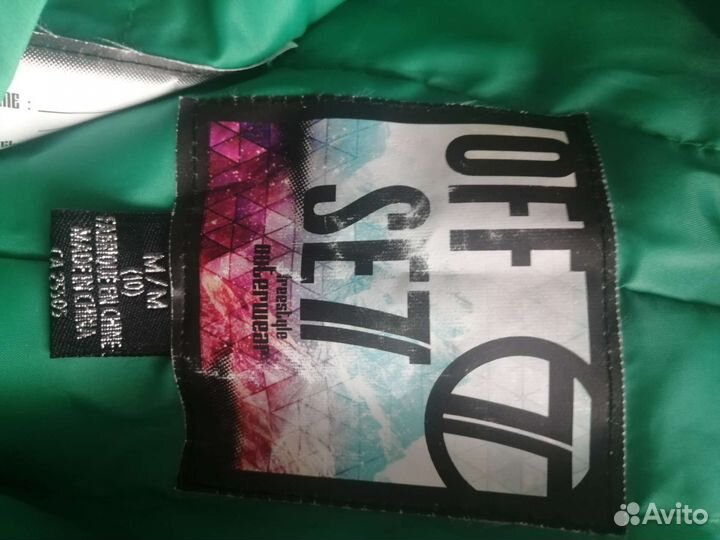 Брюки горнолыжные новые