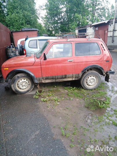 Запчасти нива