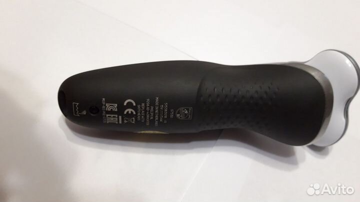 Бритва Phillips S7530