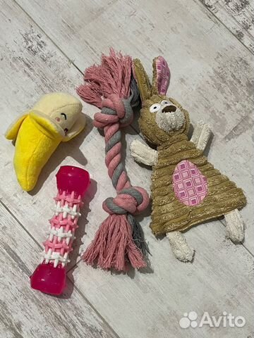Игрушки для собак