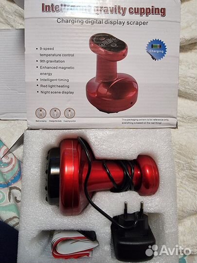 Массажер антицелюлитный вакуумный. Новый