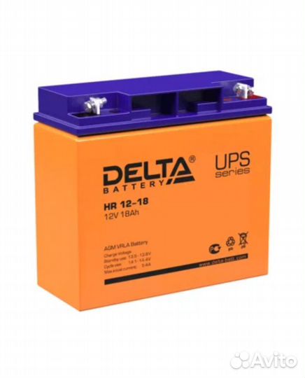 Аккумулятор delta