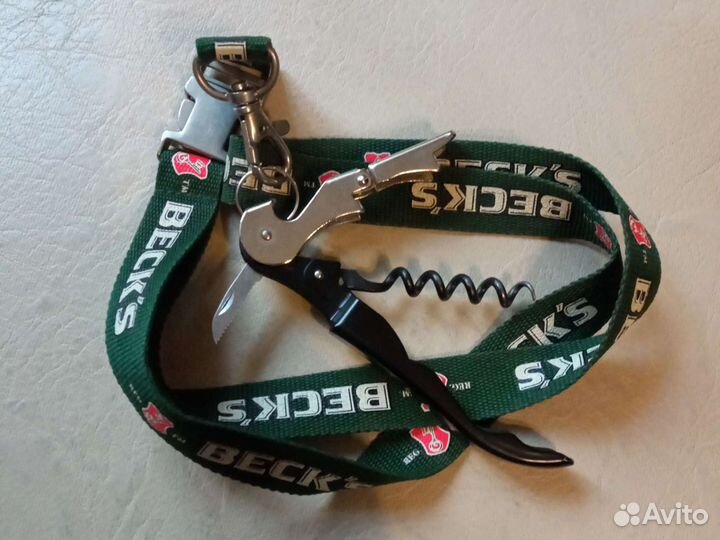 Штопор для вина