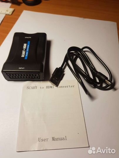 Преобразователь видео hd