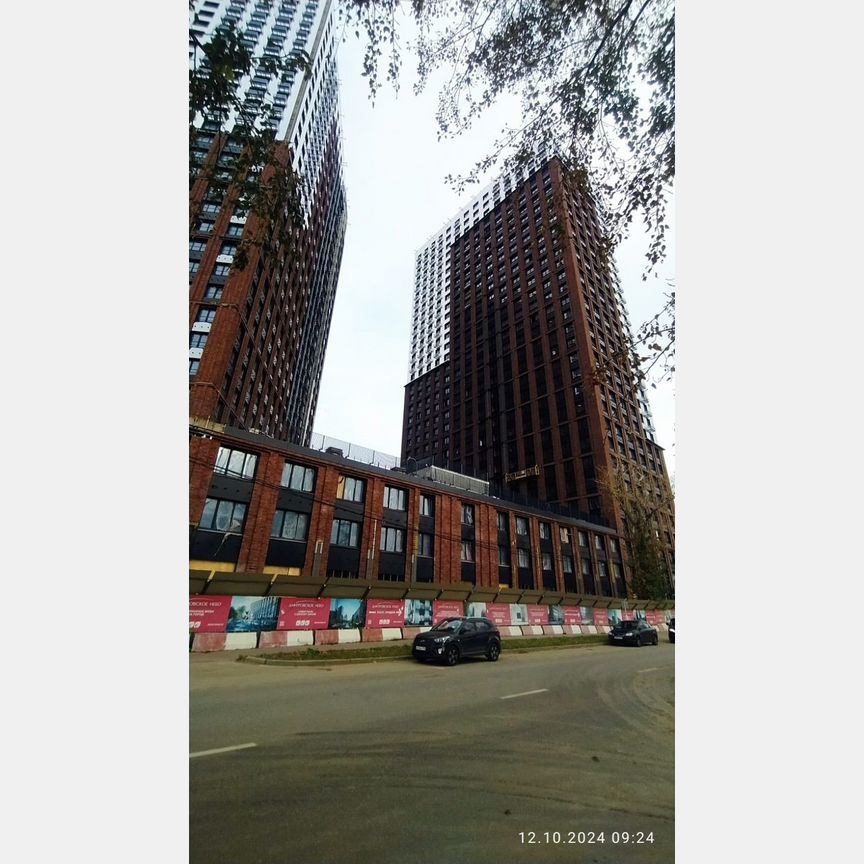 Квартира-студия, 19,8 м², 14/32 эт.