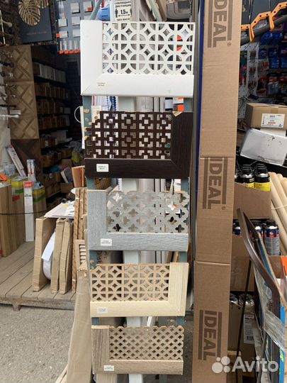 Экран для радиатора отопления (на батерею)