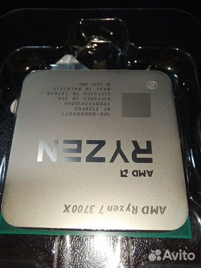 Amd ryzen 7 3700x