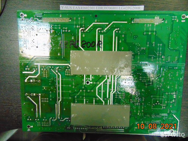 Y-SUS EAX41602301 EBR39706801