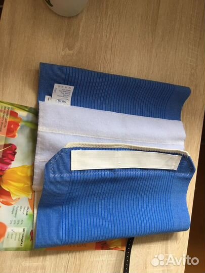 Бандаж послеродовой