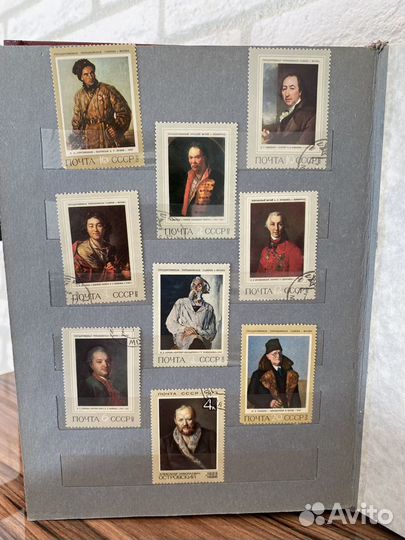 Почтовые марки СССР и мира