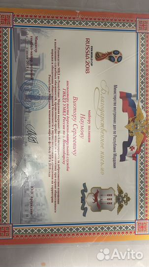 Автоюрист консультация, помощь в возврате прав