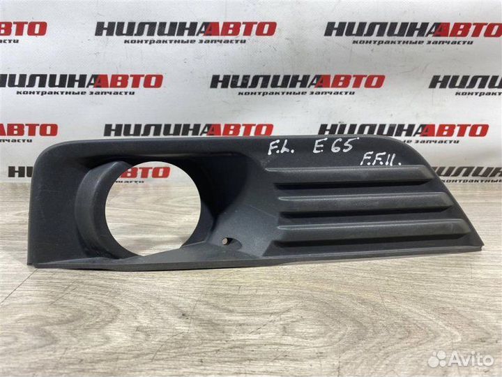 Решетка противотуманной фары левая Ford Focus 2