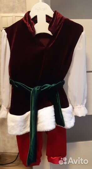 Костюм Кая или гнома