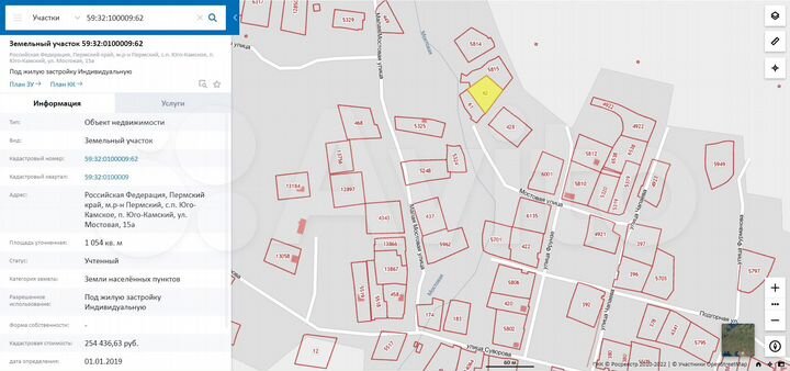 Участок 10,5 сот. (ИЖС)